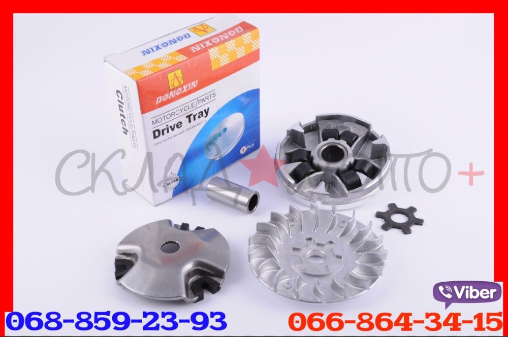 Вариатор ролики ямаха джог lets ad jog 2ja 3kj suzuki sepia AXIS APRIO