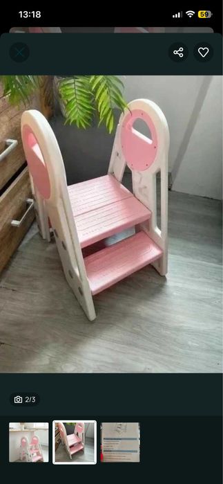 Pomocnicze Schodki dla dziecka
