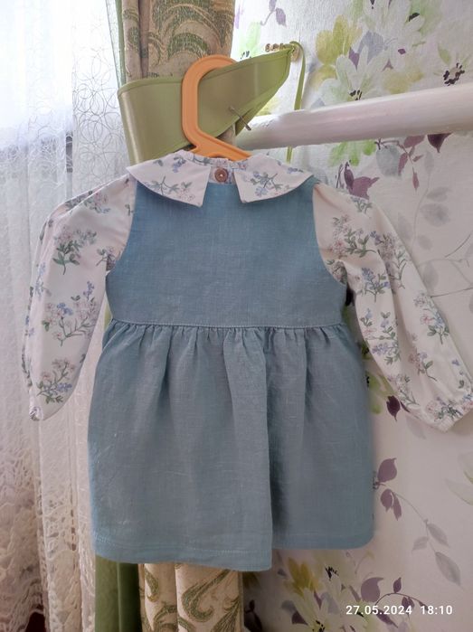 Комплект блуза+сарафан