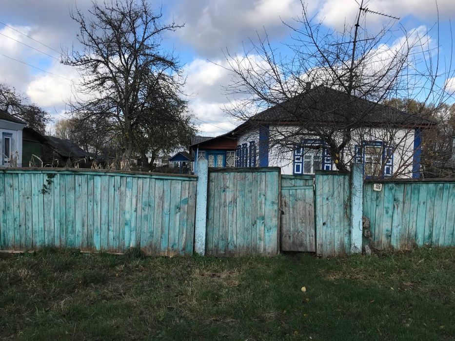 Продам Будинок від власника