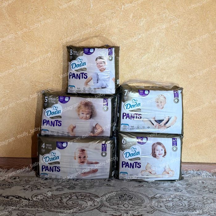 Трусики Dada Extra Care Pants 4,5,6,7,8 Дада