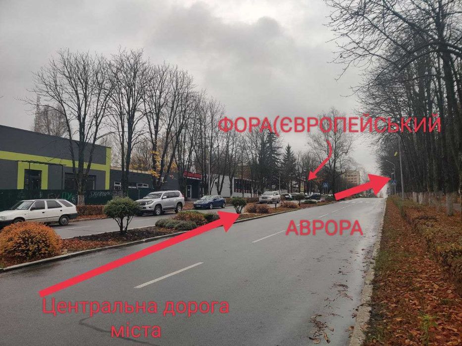 Оренда комерційних приміщень 200 кв.м та 120 кв. м у центрі Ладижина!