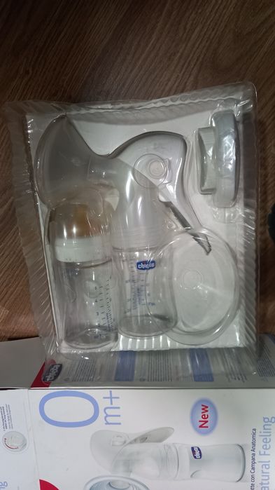 Chico Manual Breast Pump429397889432299521