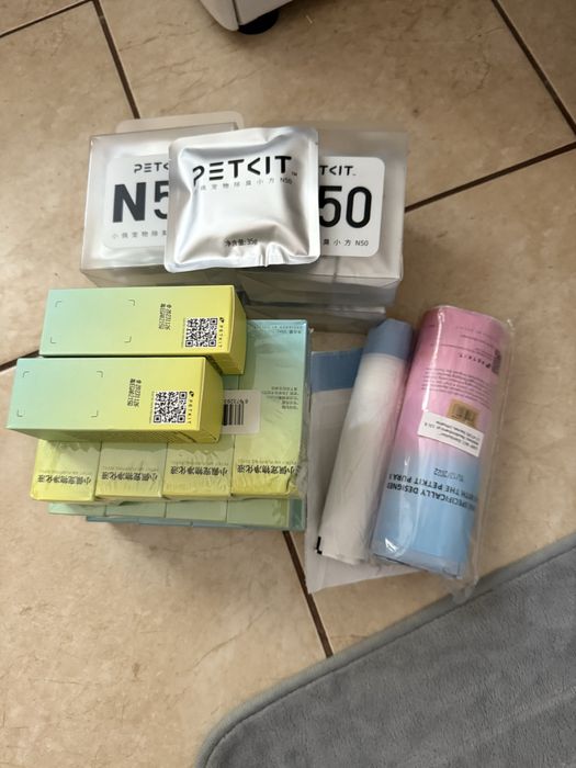 Kuweta elekrtoniczna dla kota z dodatkami