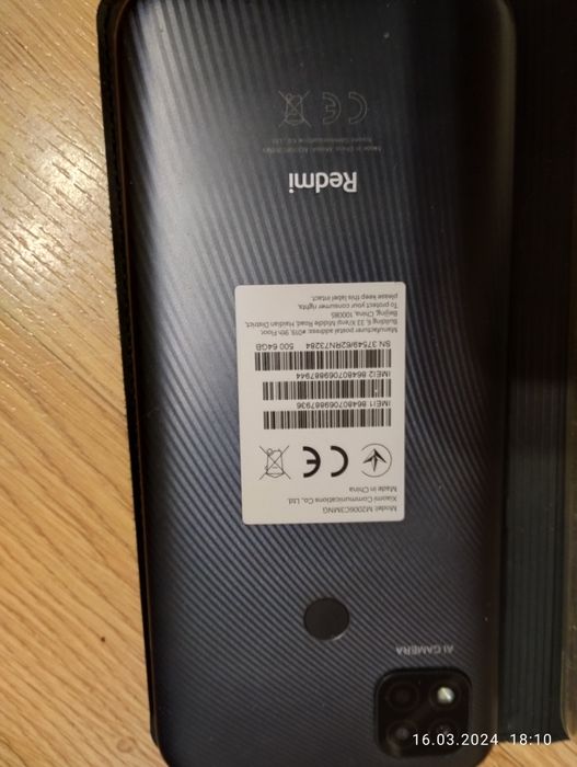 Телефон Redmi 9C NFC