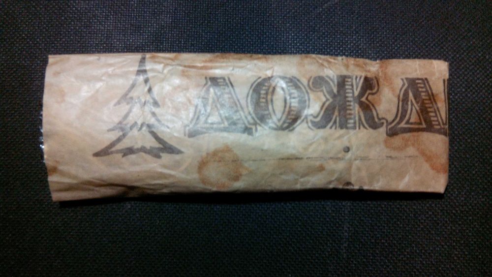 Елочное украшение дождь новое пр-во СССР