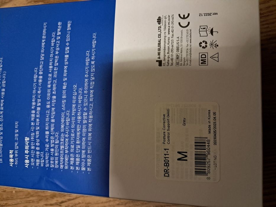 Pas korygujący postawę M