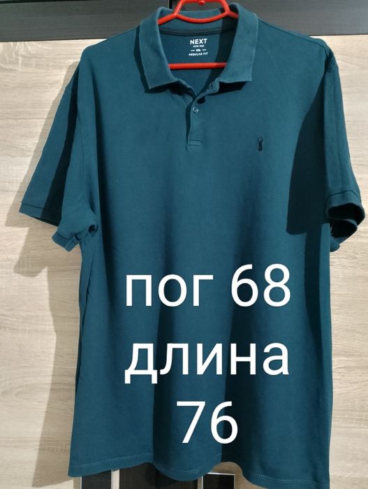 Большие размеры футболок до 172 обхвата груди.