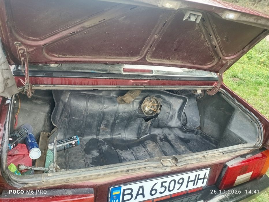Продам терміново авто