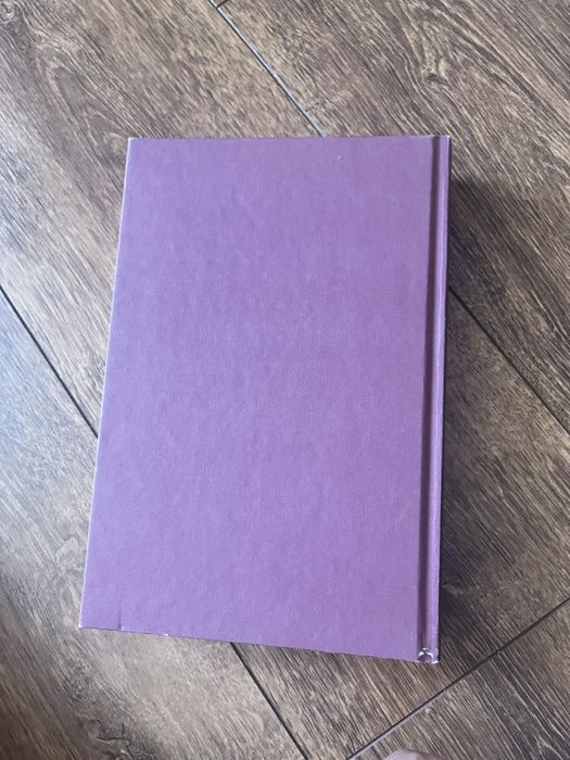 Продам книгу «Лагідна війна»