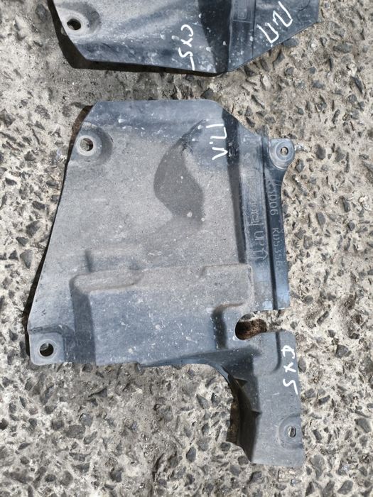 Захист двигуна Мазда СХ5 КЕ,Mazda CX5 KE 2011-2017