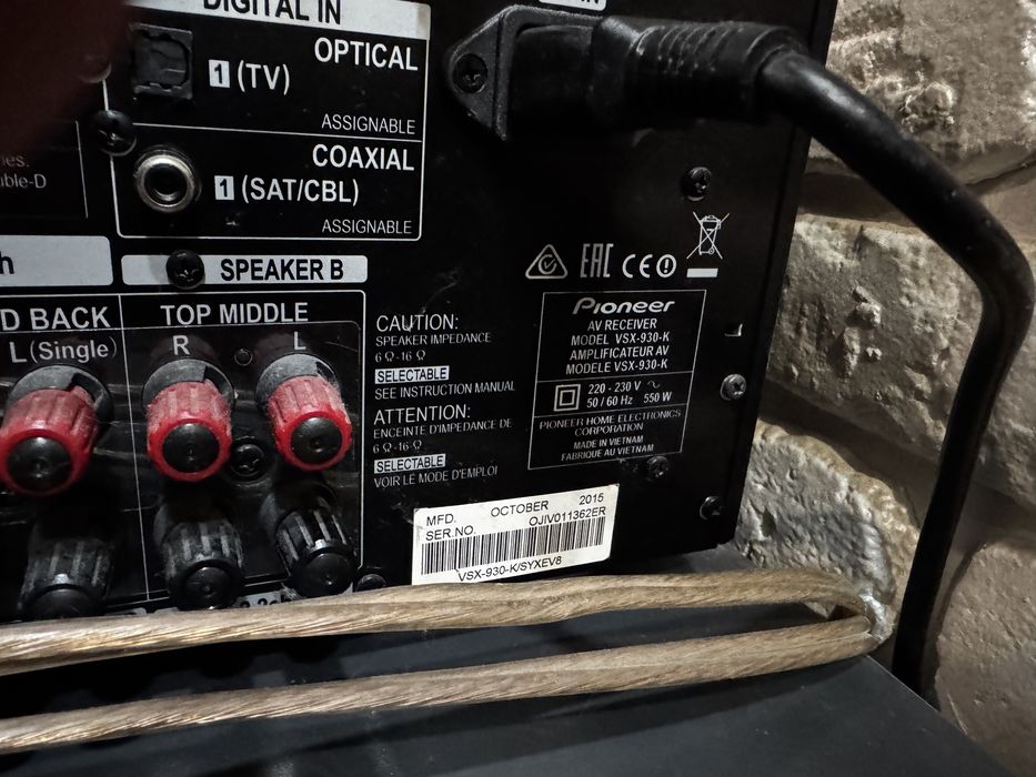 Hi-Fi ресивер Pioneer VSX-930