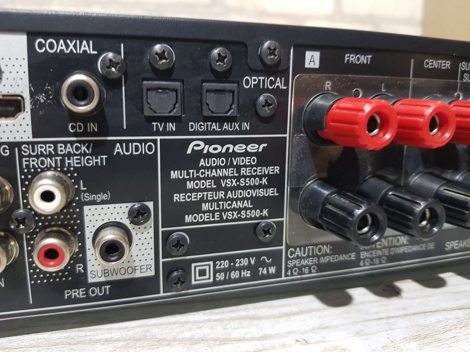 Пульт!5.1AV ресивер Pioneer VSX-S 500 5х100Вт LAN USB HDMI