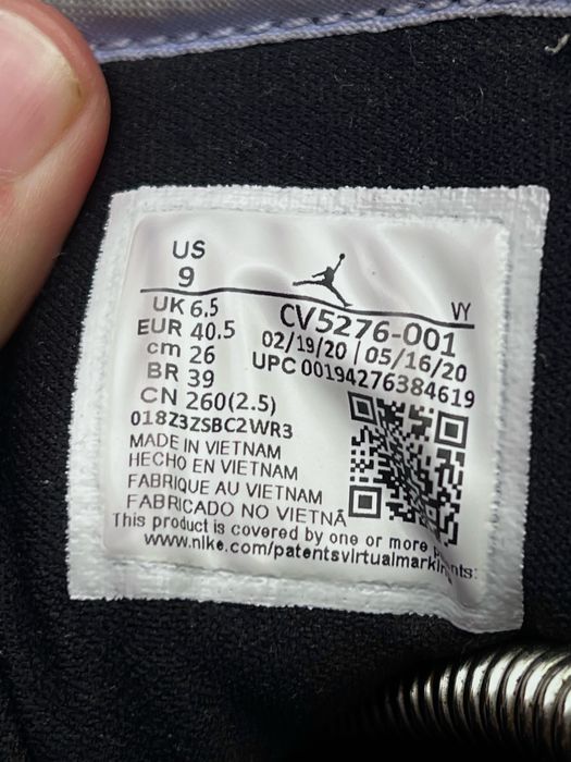 Nike Air Jordan 1 MID Se Multi Prnet