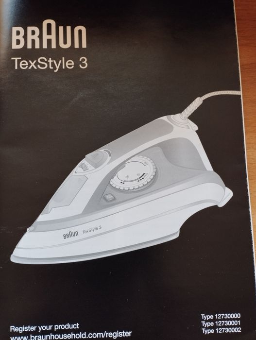 Праска BRAUN TexStyle 3