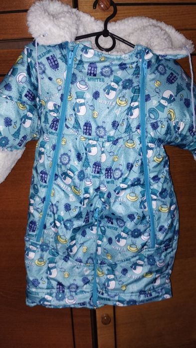 Комбинезонон трансформер