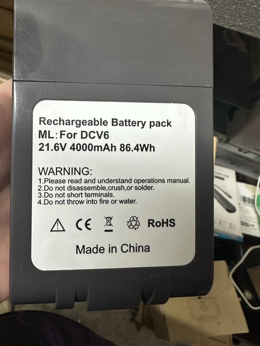 Акумулятор для пилососа Dyson V6