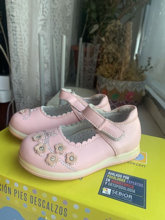 Детские туфли