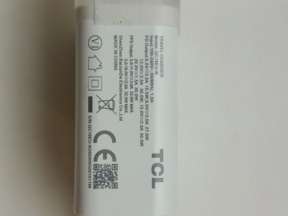 Зарядка Samsung, Realme, Xiaomi, TCL - Quick Charge, SuperVOOC до 45Вт