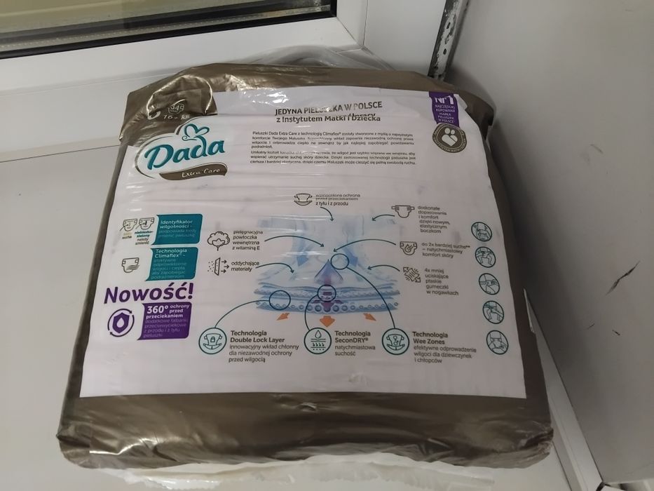 Підгузки Dada Extra Care 6