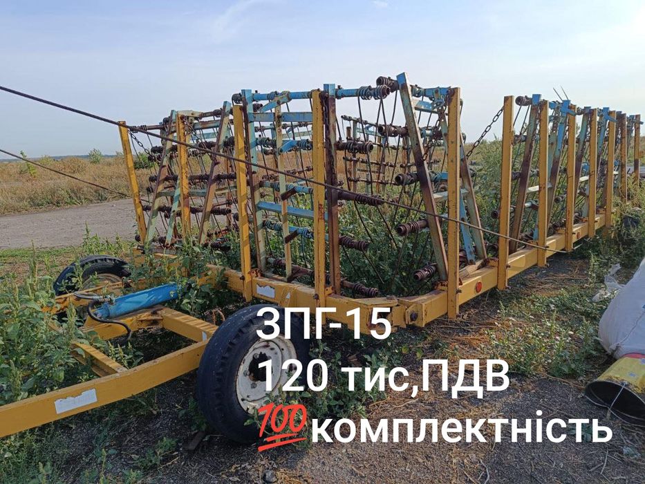Трактор  МТЗ, Т-16