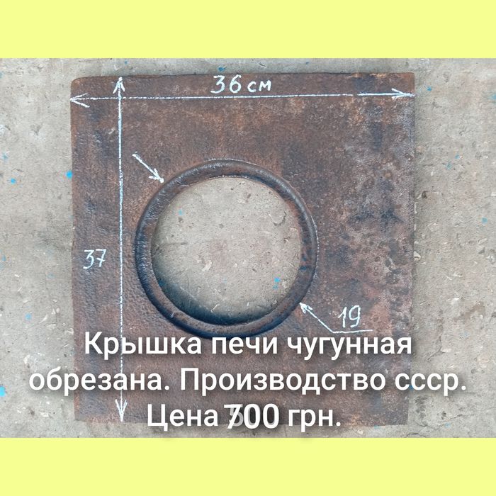 Колосники решеткой