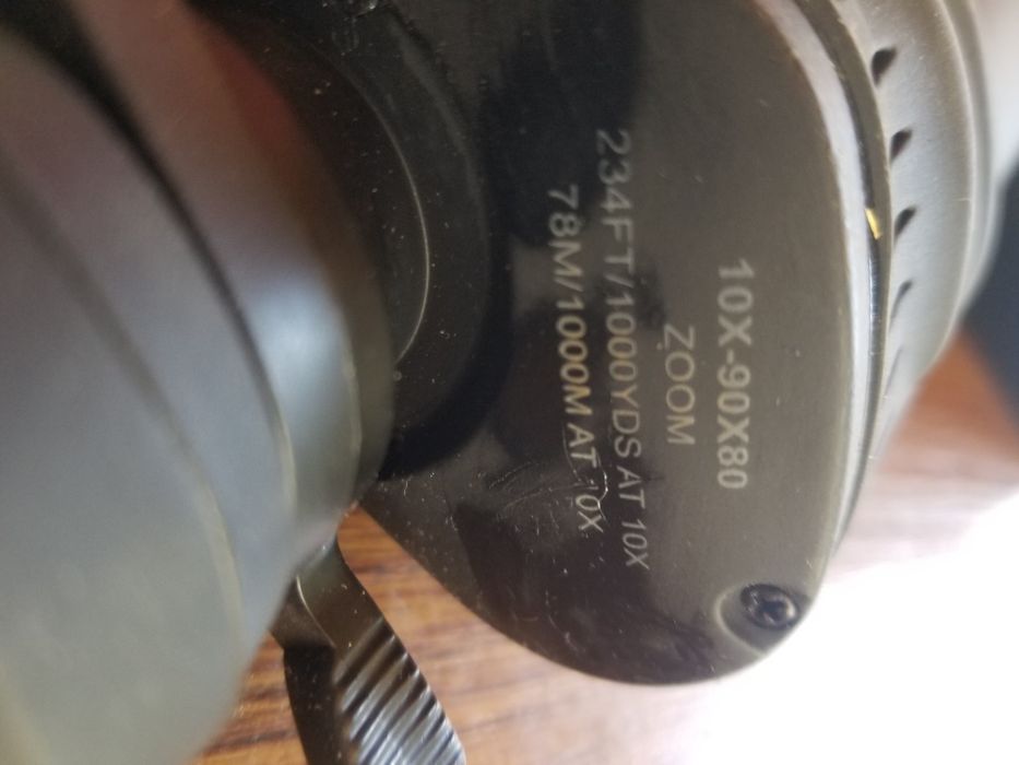Бінокль  - binocular ALPEN.