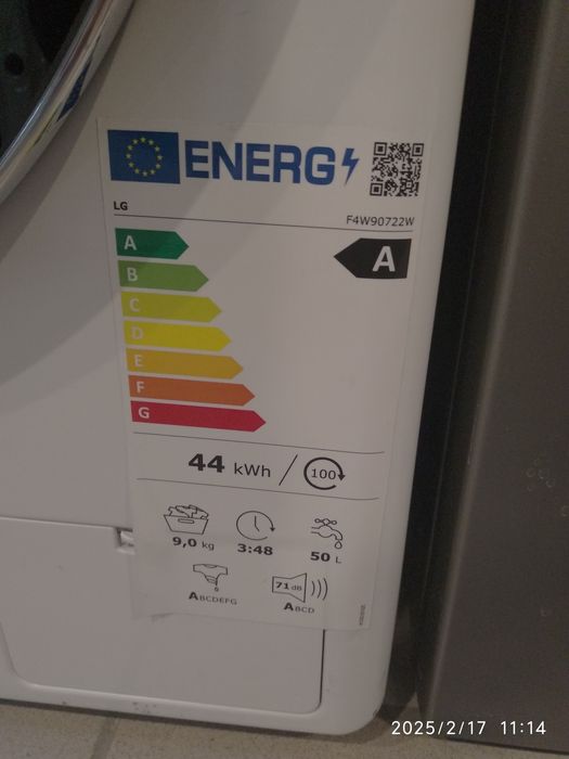 OUTLET Janki ul Wspólna 6 Pralka LG Vivace F4W90722W