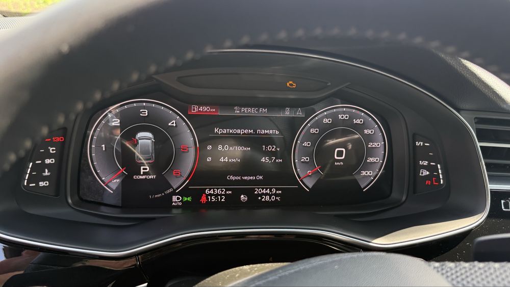Продам Audi Q8 идела