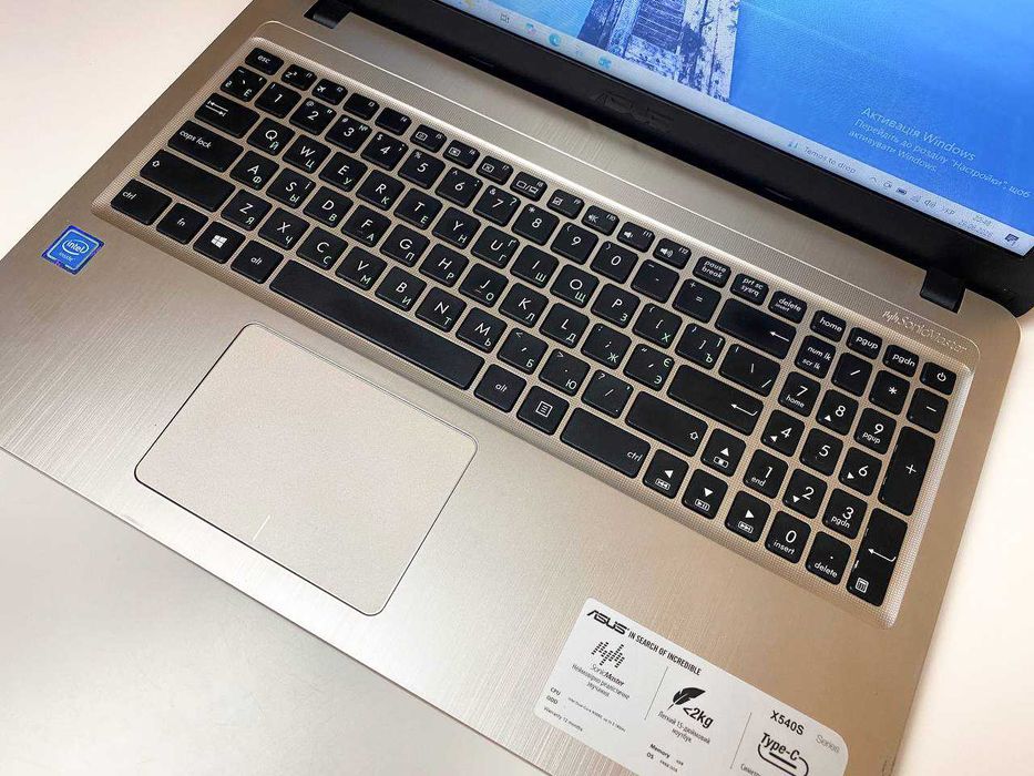 asus x540s - купити ноутбуки - Ціна на OLX.ua
