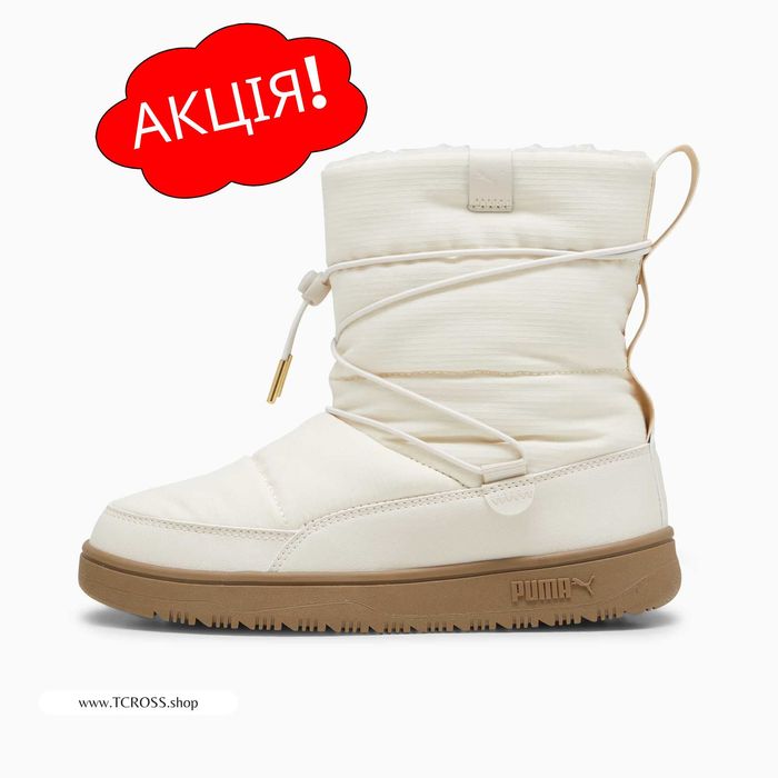 США‼️Дутики Ботинки Puma Snowbae RS X-Ray (34р по 42.5р) (39392002)