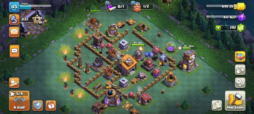 Олд аккаунт clahs of clans 11tH