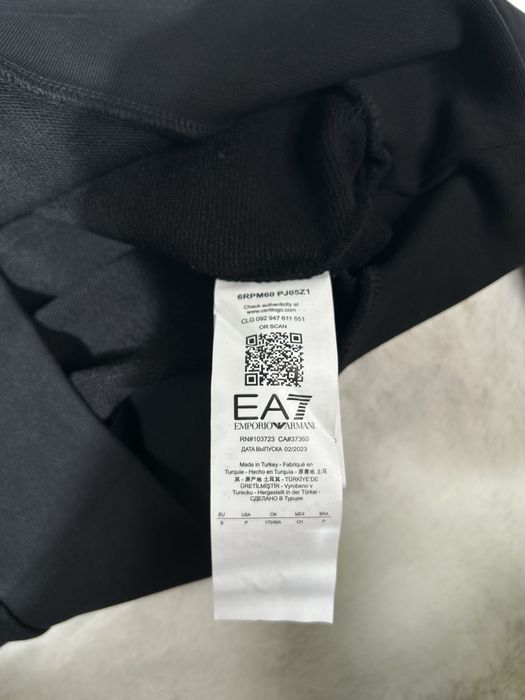 Світшот Armani EA7