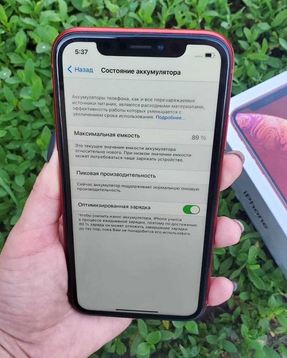 iPhone XR Product RED. Гарний стан.