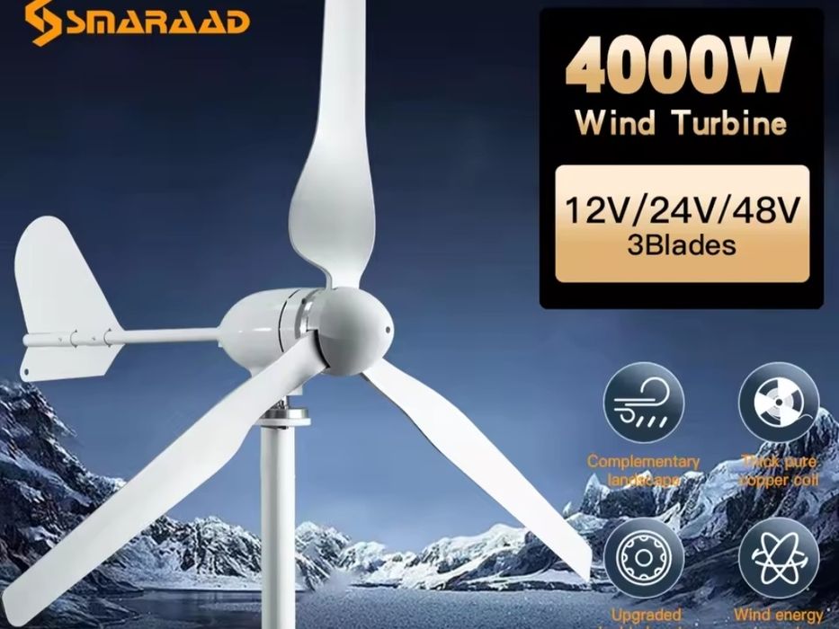 Ветрогенератор 500W 24/48V