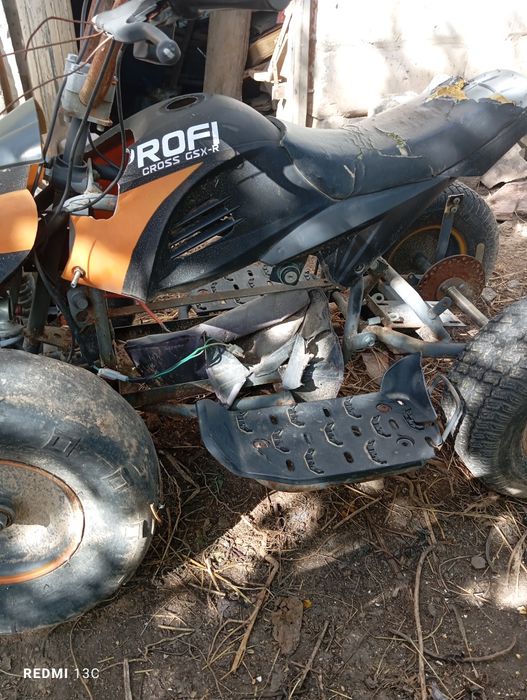 Продам квадроцикл PROFl CROSS GSX-R