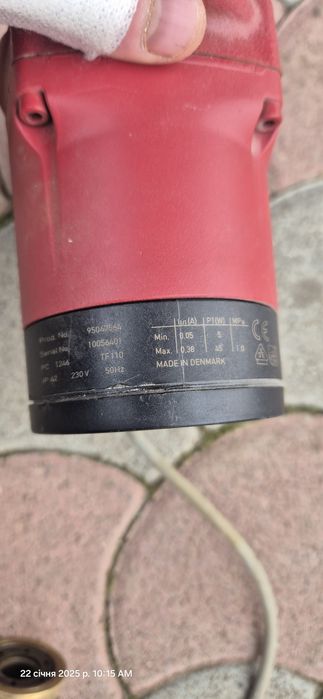 Насос церкуляційний