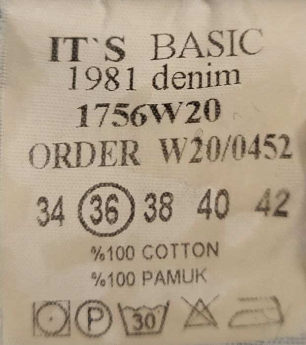 продам світлі джинси