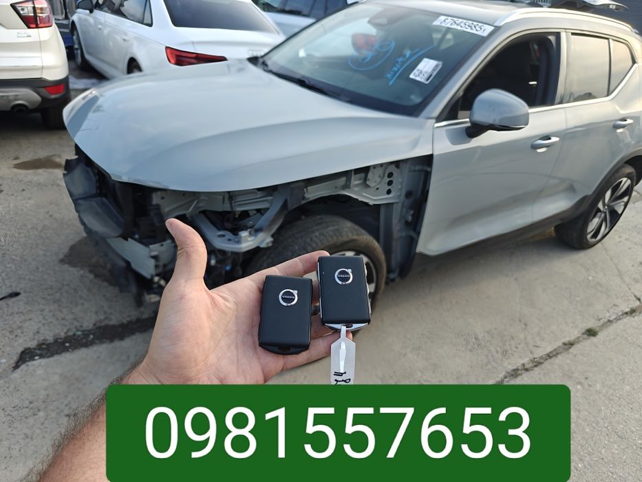 Авто ключі, дублікат, програмування!