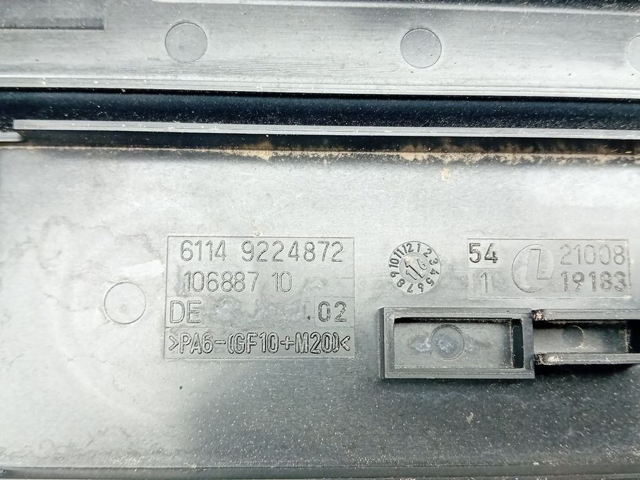 Caixa fusíveis / SAM / BSI BMW 1 (F20)