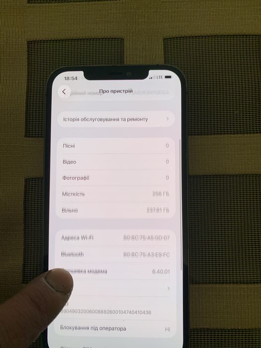 Iphone 12pro max 256gb Плата neverlock