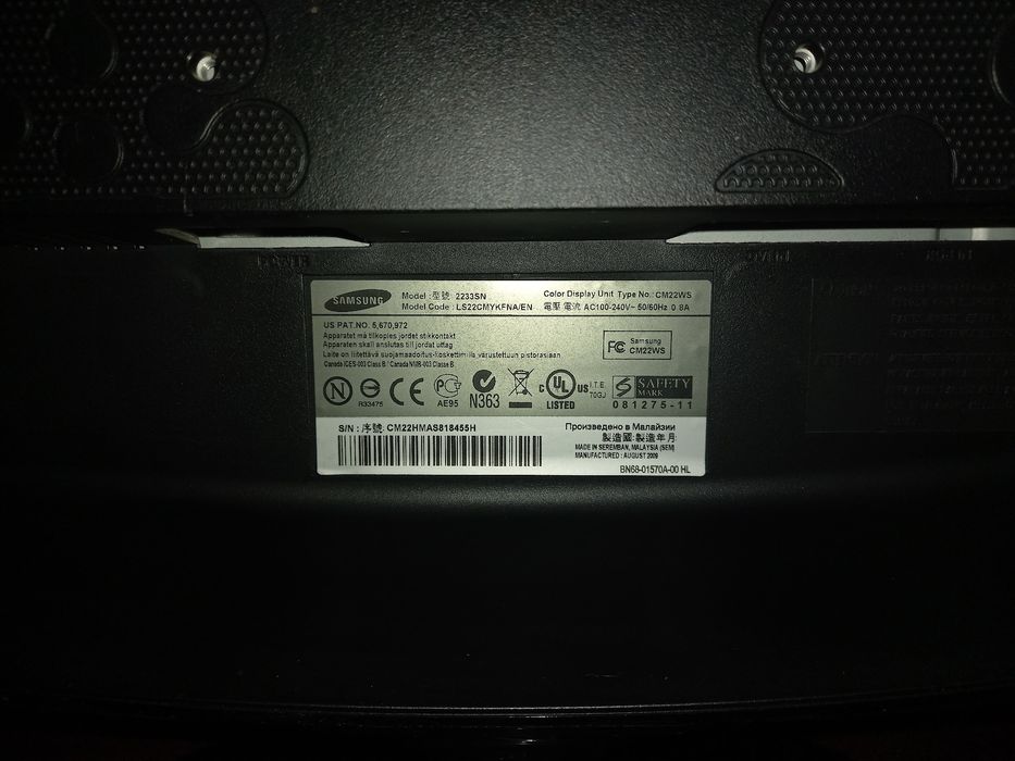 монитор Samsung SyncMaster 2233SN