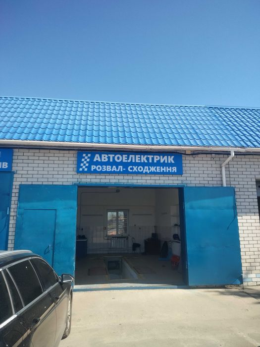 СТО Білогородка, Шевченкове. Ремонт автомобілів. Автосервіс