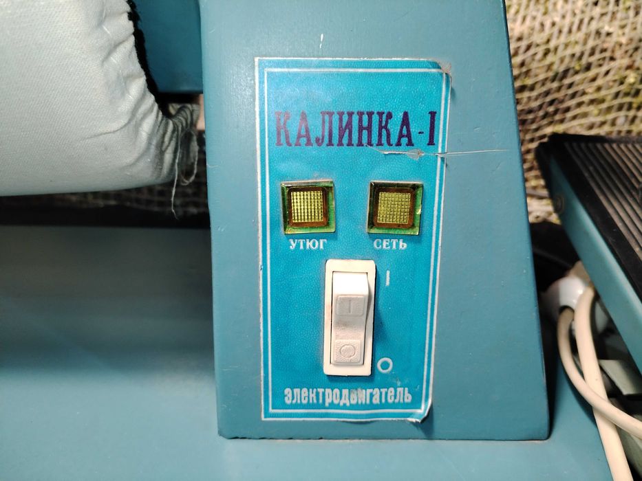 Гладильная машина Калинка 1 Сушильная Прасувальна машинка Утюг Праска