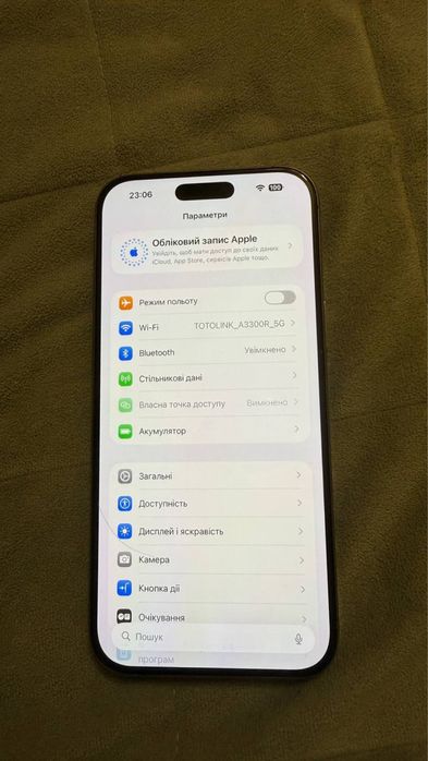 Iphone 16 pro max 256 gb