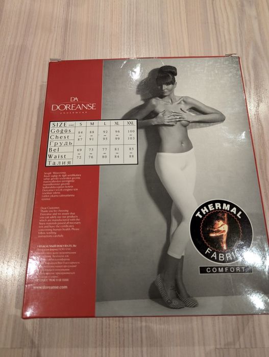 Термолосины "Doreanse"8060
