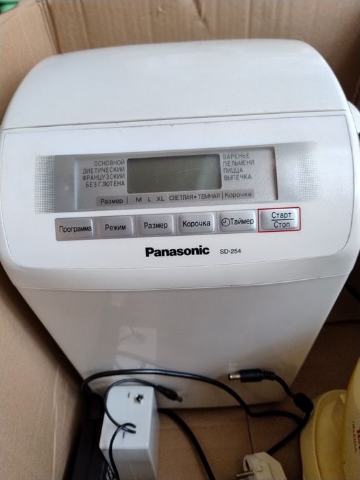 Хлібопіч Panasonic SD-254