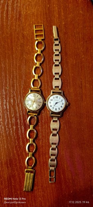 Продам жіночі годинники позолочені СССР
