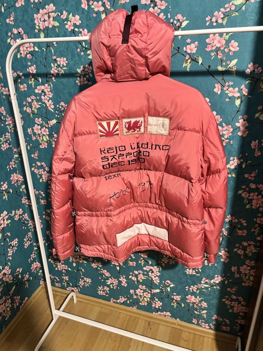 Куртка пуховик рожева натуральний пух