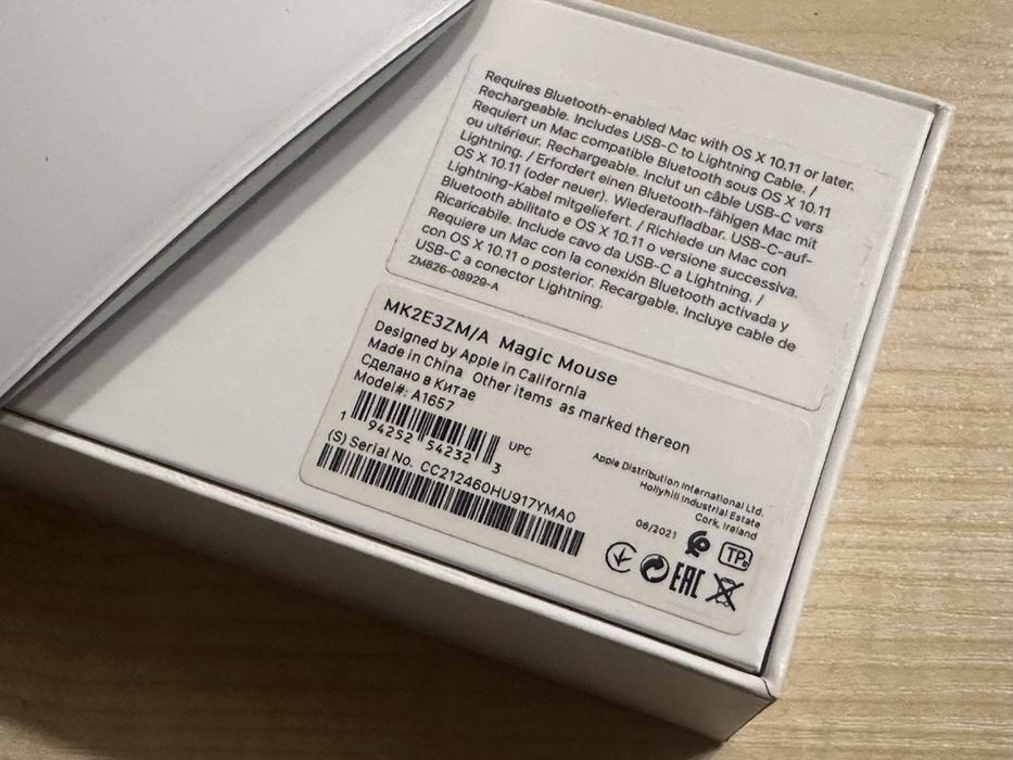 Apple Magic Mouse A1657 - oryginalna, mało używana, z pudełkiem